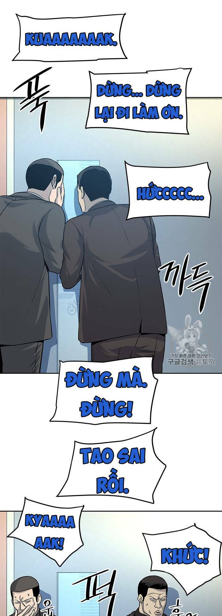 Đội Trưởng Lính Đánh Thuê: Chapter 28