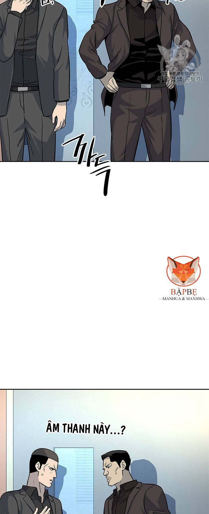 Đội Trưởng Lính Đánh Thuê: Chapter 28