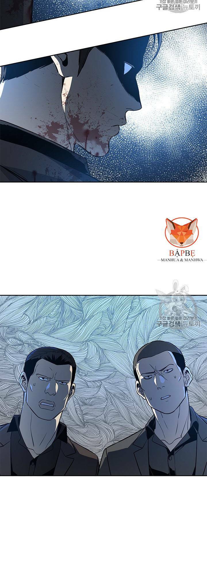 Đội Trưởng Lính Đánh Thuê: Chapter 28
