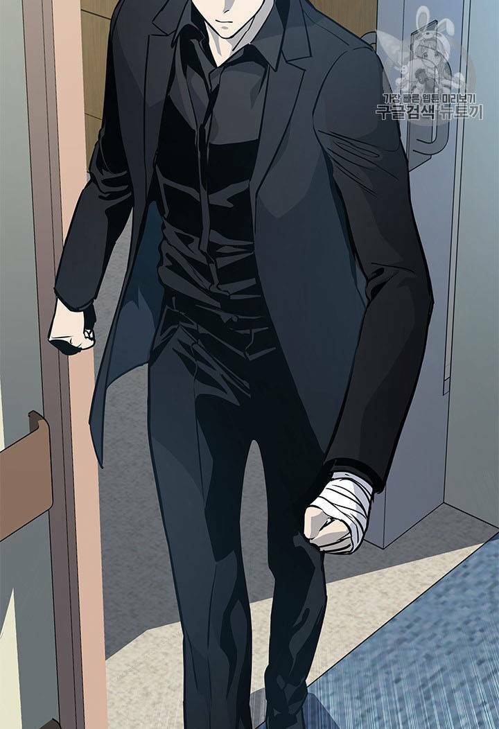 Đội Trưởng Lính Đánh Thuê: Chapter 28