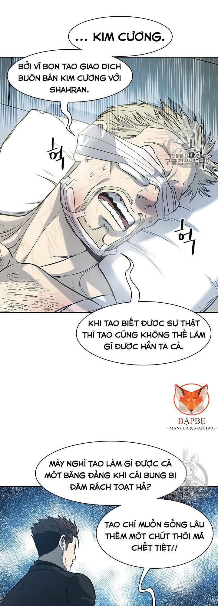 Đội Trưởng Lính Đánh Thuê: Chapter 28