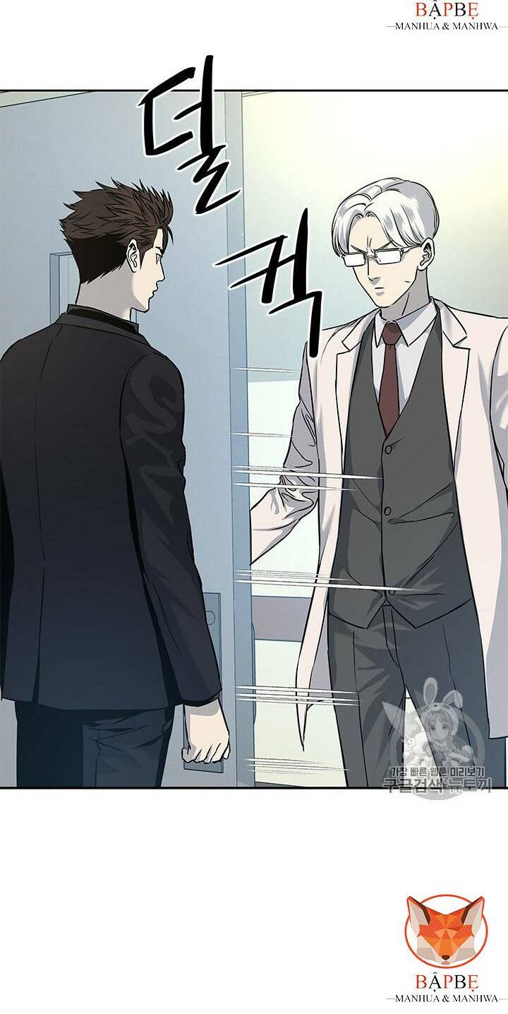 Đội Trưởng Lính Đánh Thuê: Chapter 28