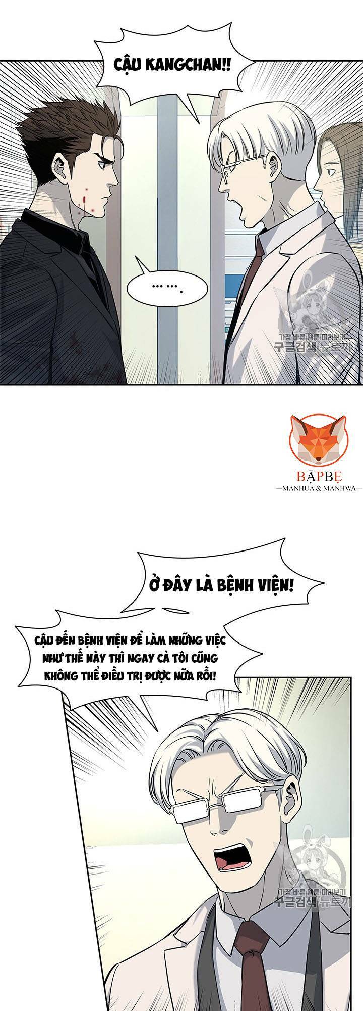 Đội Trưởng Lính Đánh Thuê: Chapter 28