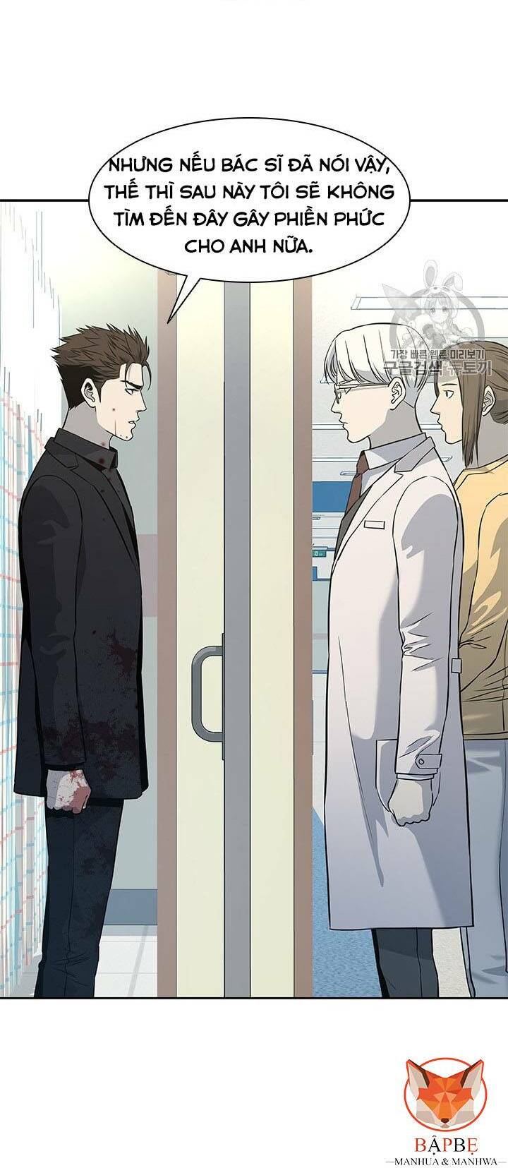 Đội Trưởng Lính Đánh Thuê: Chapter 28