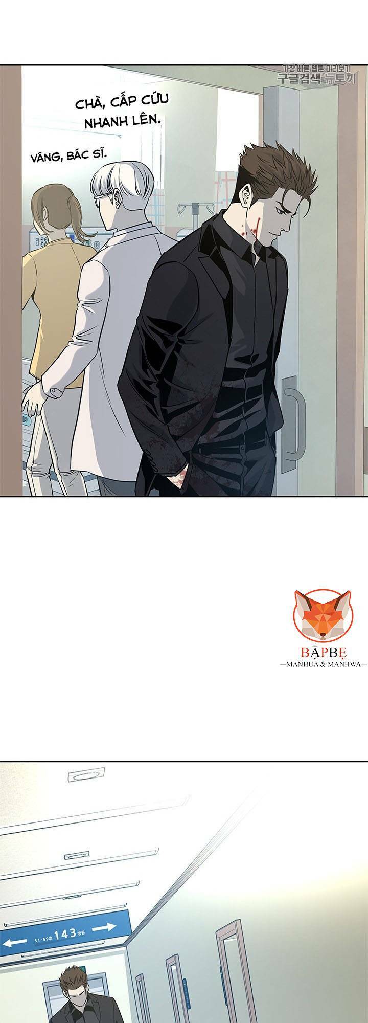 Đội Trưởng Lính Đánh Thuê: Chapter 28