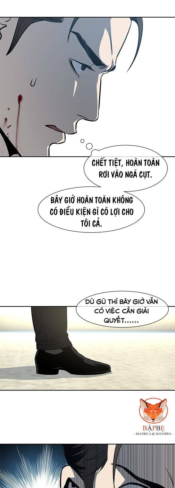 Đội Trưởng Lính Đánh Thuê: Chapter 28