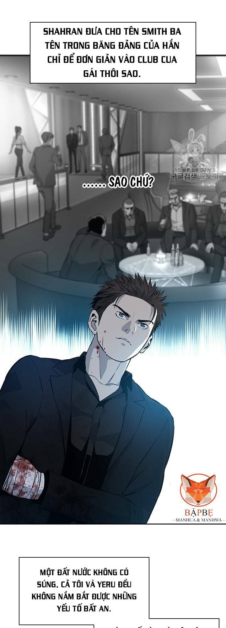 Đội Trưởng Lính Đánh Thuê: Chapter 28