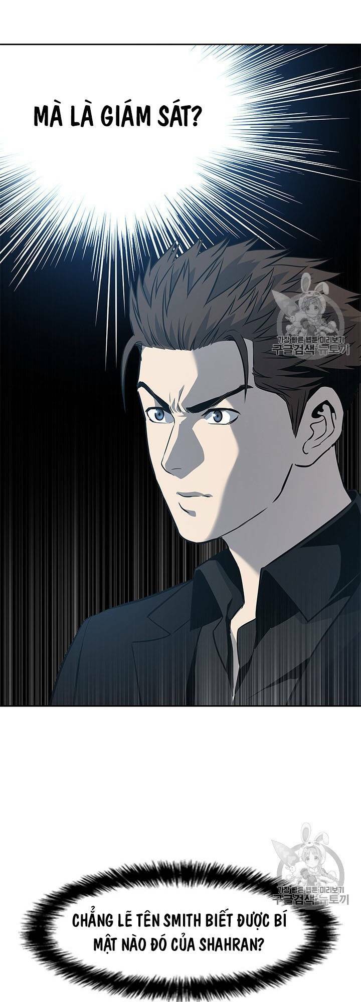 Đội Trưởng Lính Đánh Thuê: Chapter 28