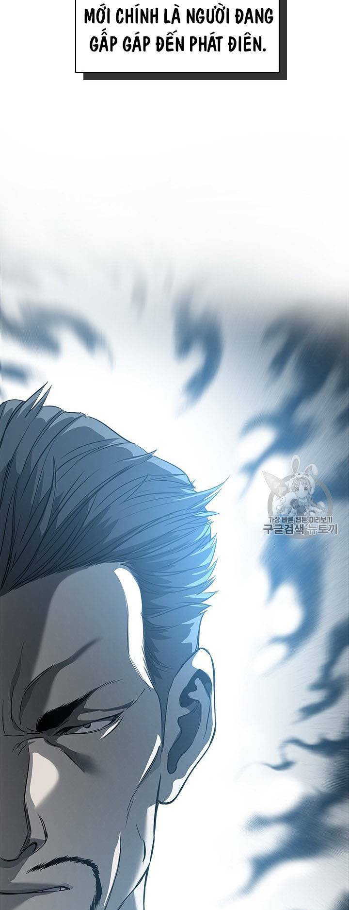 Đội Trưởng Lính Đánh Thuê: Chapter 28