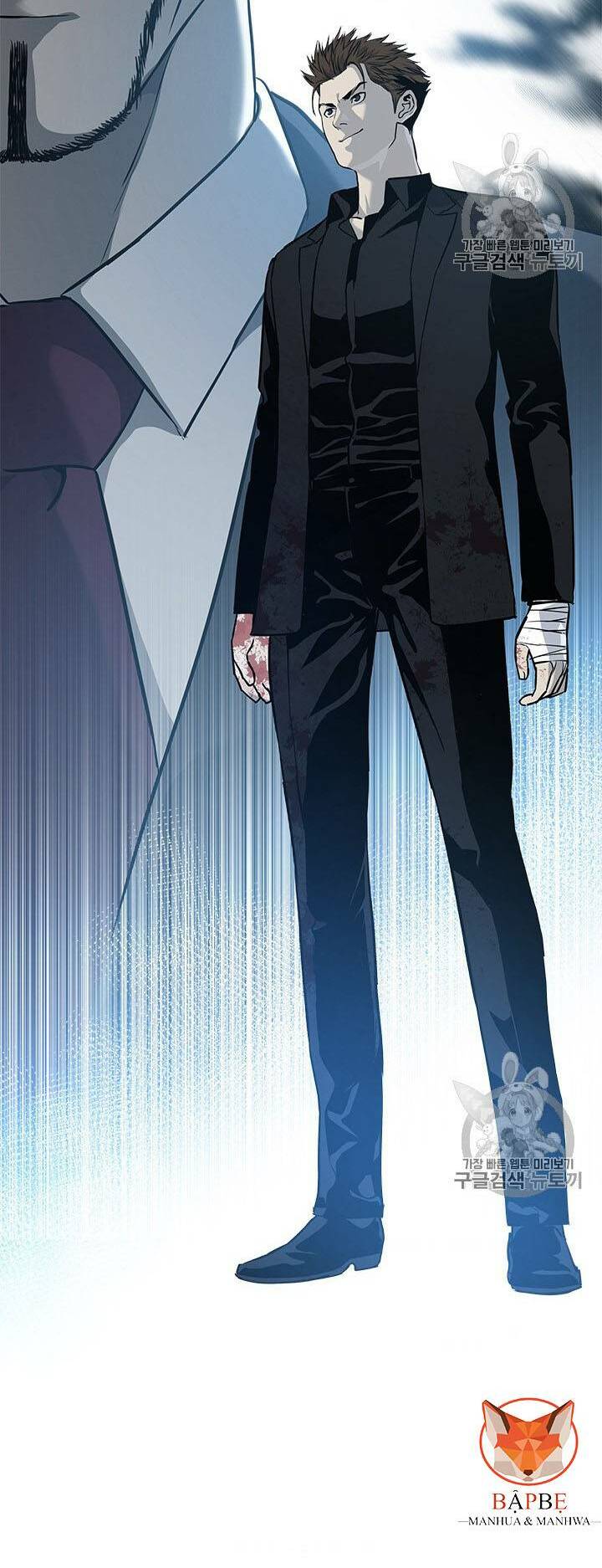 Đội Trưởng Lính Đánh Thuê: Chapter 28