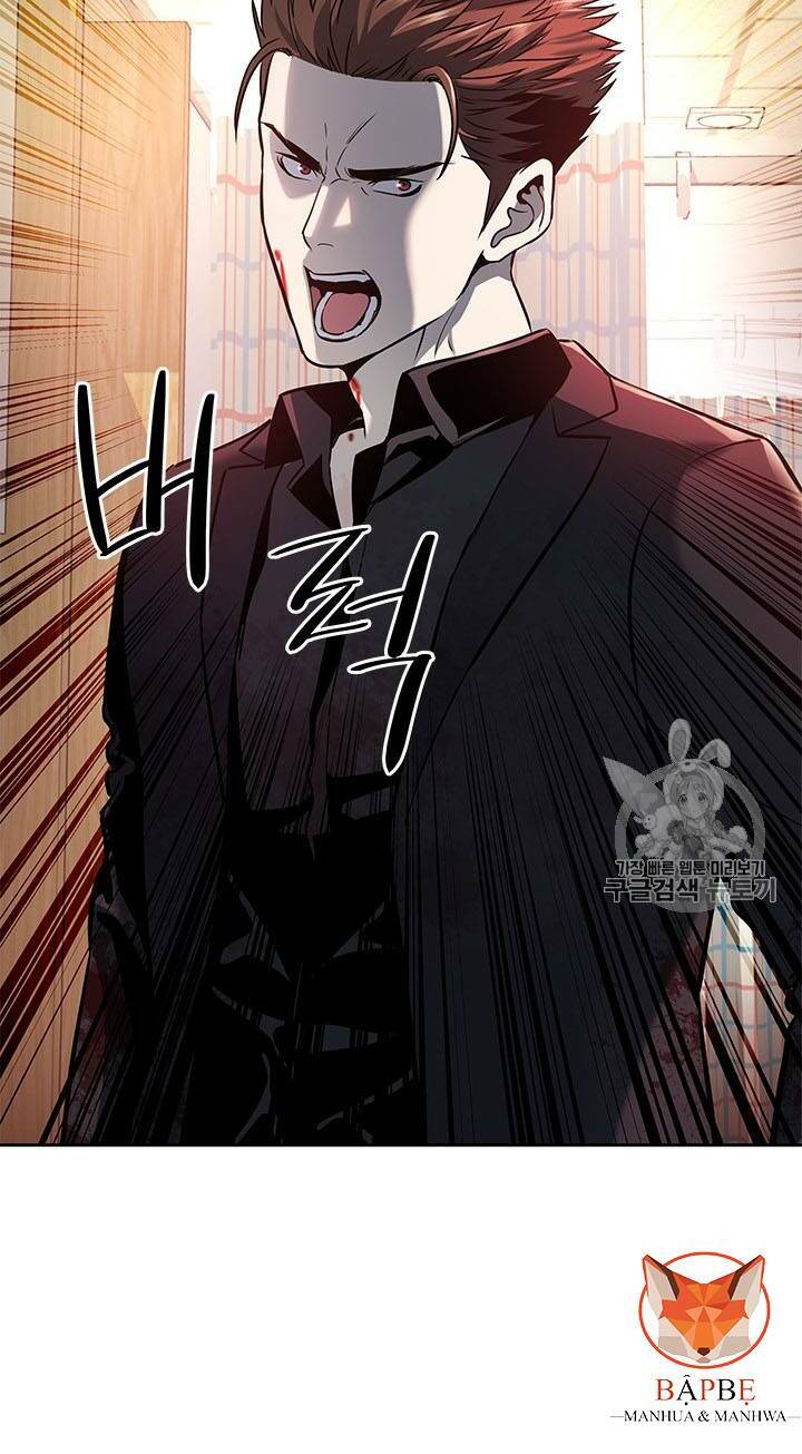 Đội Trưởng Lính Đánh Thuê: Chapter 29