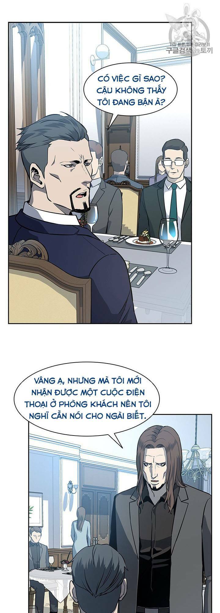 Đội Trưởng Lính Đánh Thuê: Chapter 29