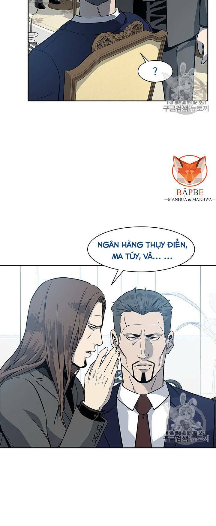 Đội Trưởng Lính Đánh Thuê: Chapter 29