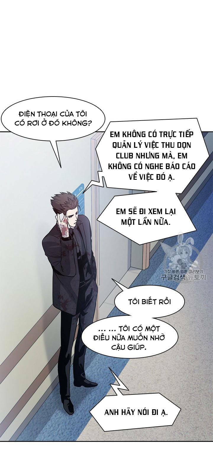 Đội Trưởng Lính Đánh Thuê: Chapter 30