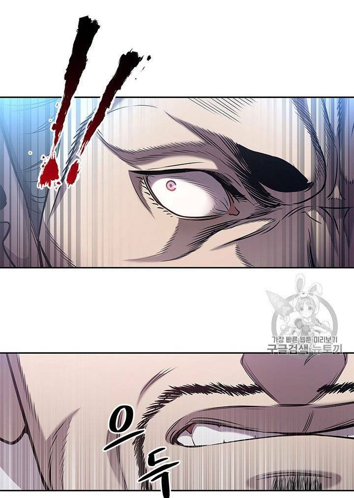 Đội Trưởng Lính Đánh Thuê: Chapter 30