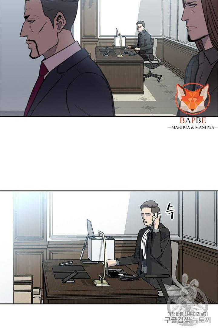 Đội Trưởng Lính Đánh Thuê: Chapter 30