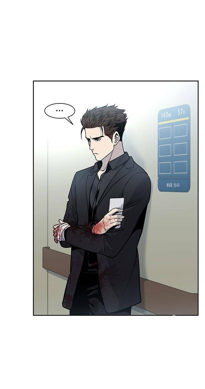 Đội Trưởng Lính Đánh Thuê: Chapter 30