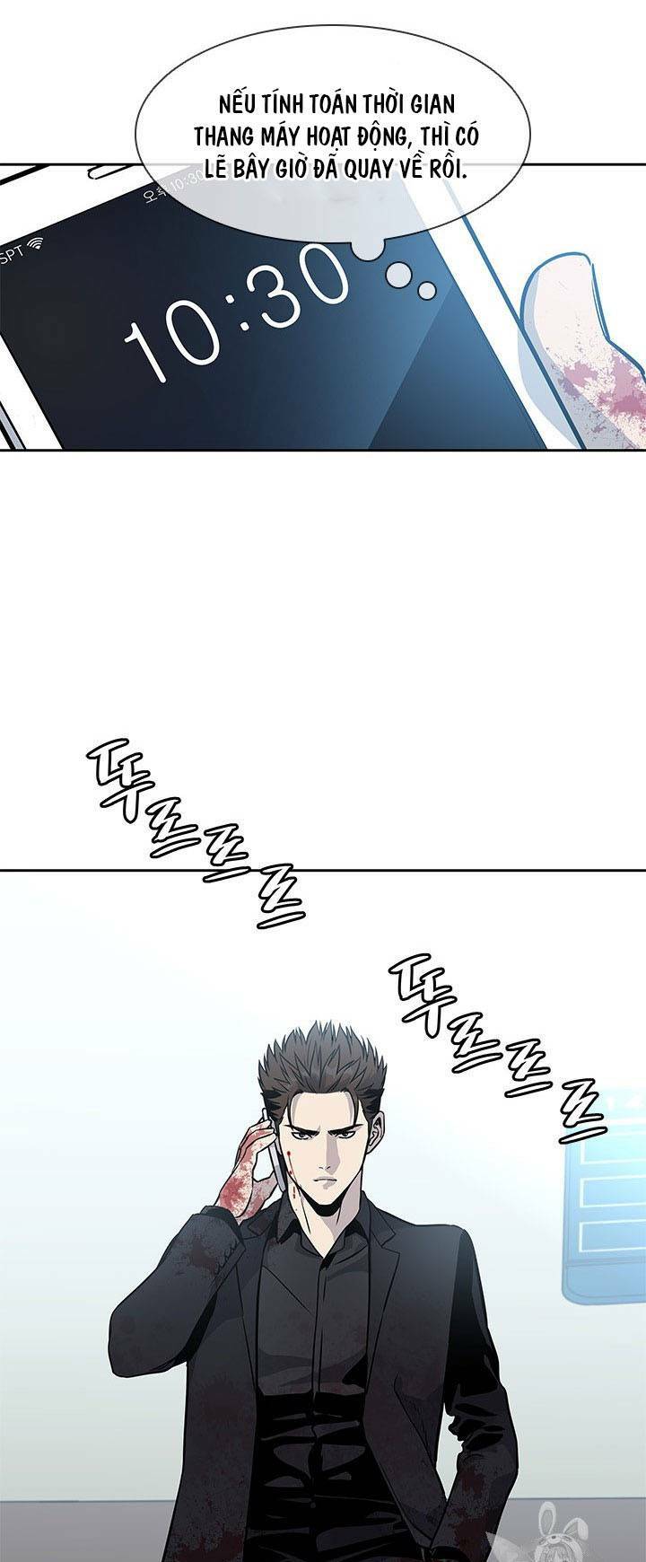 Đội Trưởng Lính Đánh Thuê: Chapter 30