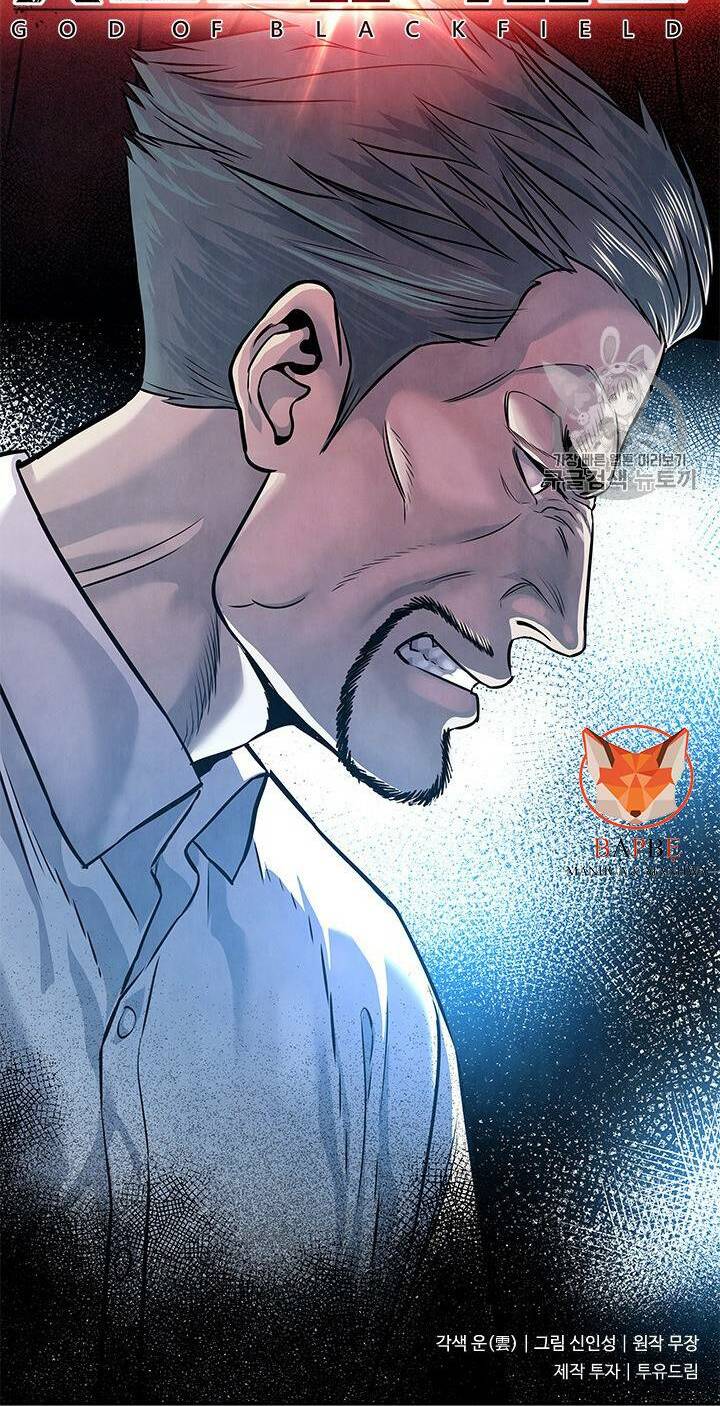 Đội Trưởng Lính Đánh Thuê: Chapter 30