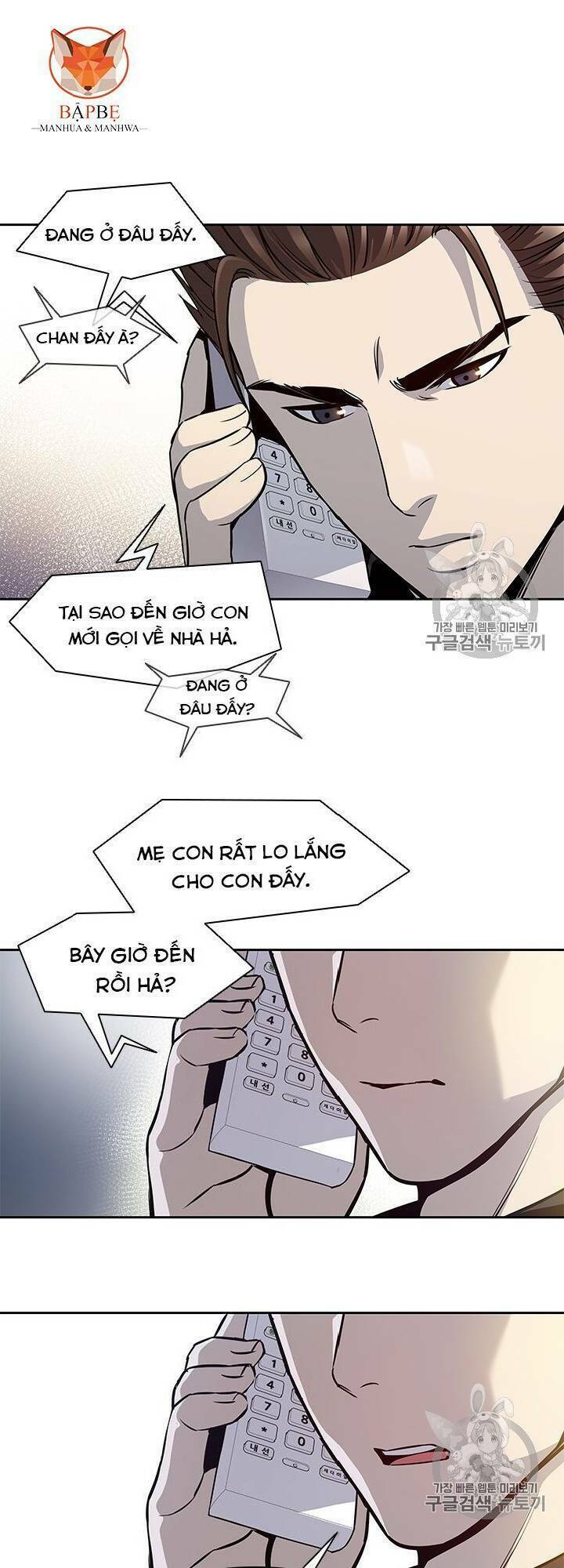 Đội Trưởng Lính Đánh Thuê: Chapter 31