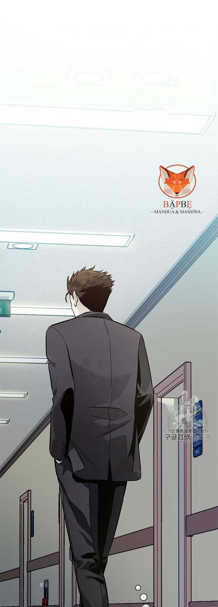 Đội Trưởng Lính Đánh Thuê: Chapter 31