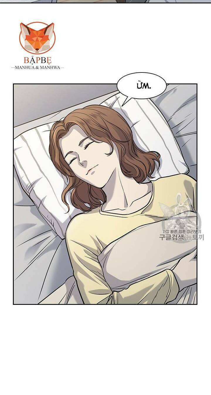 Đội Trưởng Lính Đánh Thuê: Chapter 31