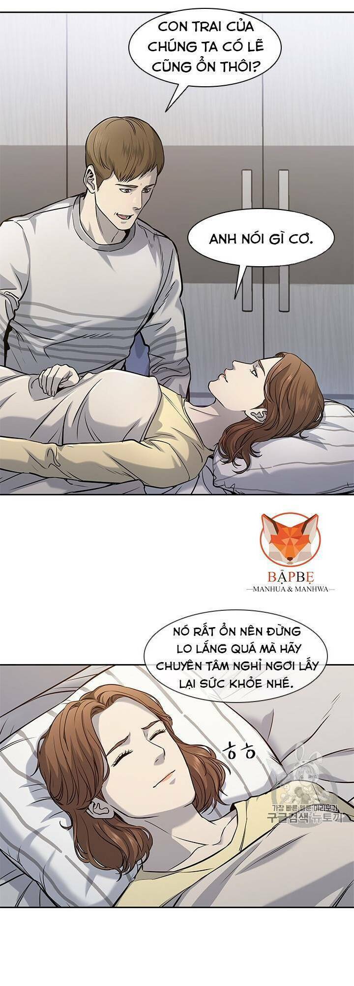 Đội Trưởng Lính Đánh Thuê: Chapter 31
