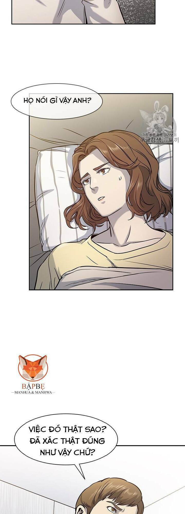 Đội Trưởng Lính Đánh Thuê: Chapter 31