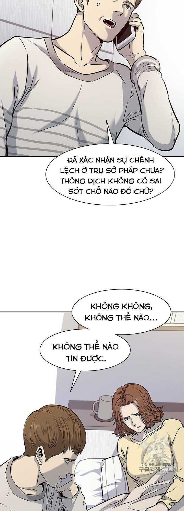 Đội Trưởng Lính Đánh Thuê: Chapter 31