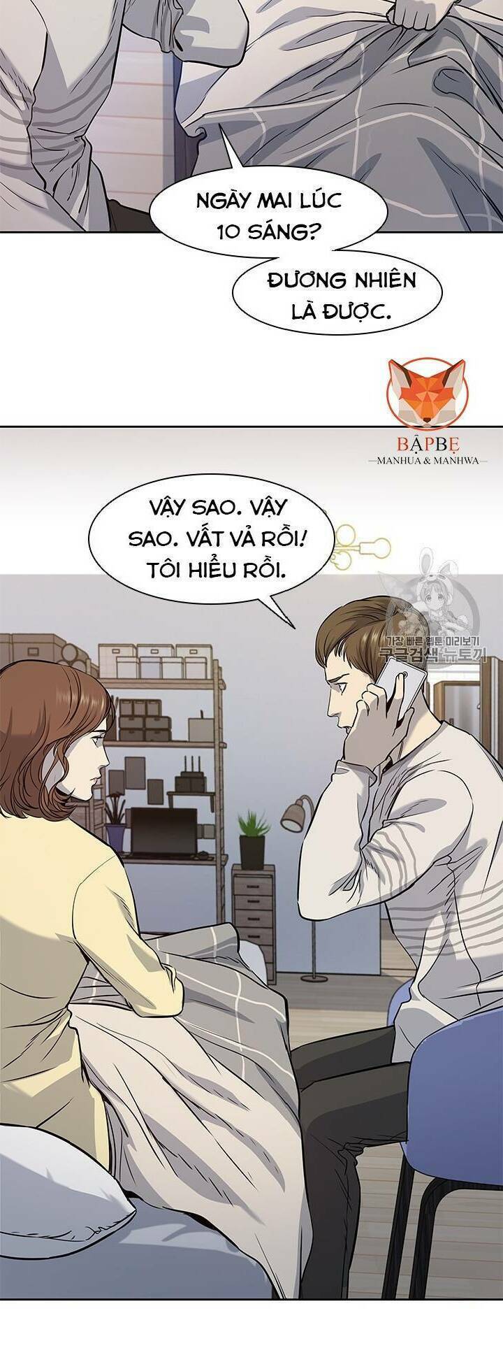 Đội Trưởng Lính Đánh Thuê: Chapter 31