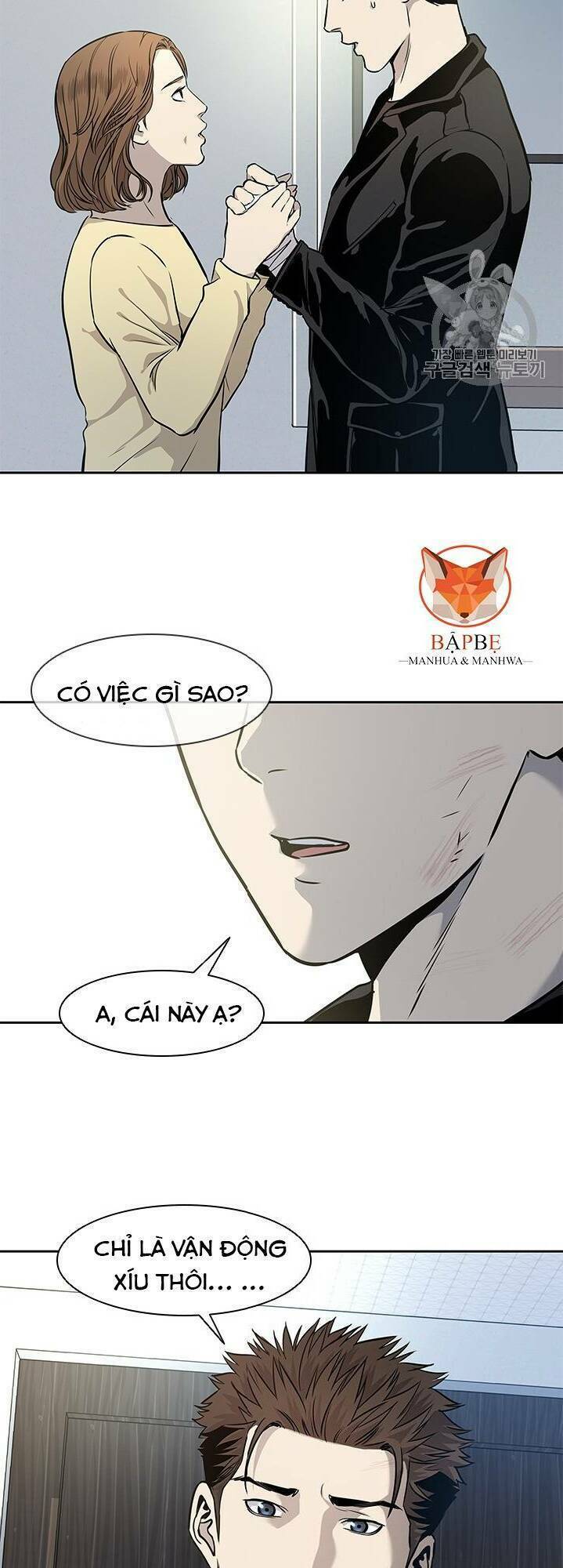 Đội Trưởng Lính Đánh Thuê: Chapter 31