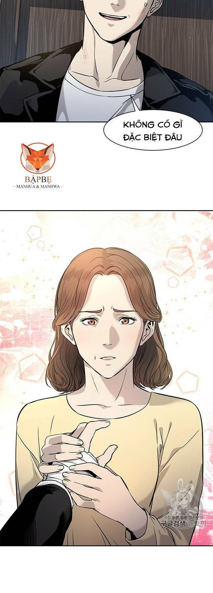 Đội Trưởng Lính Đánh Thuê: Chapter 31