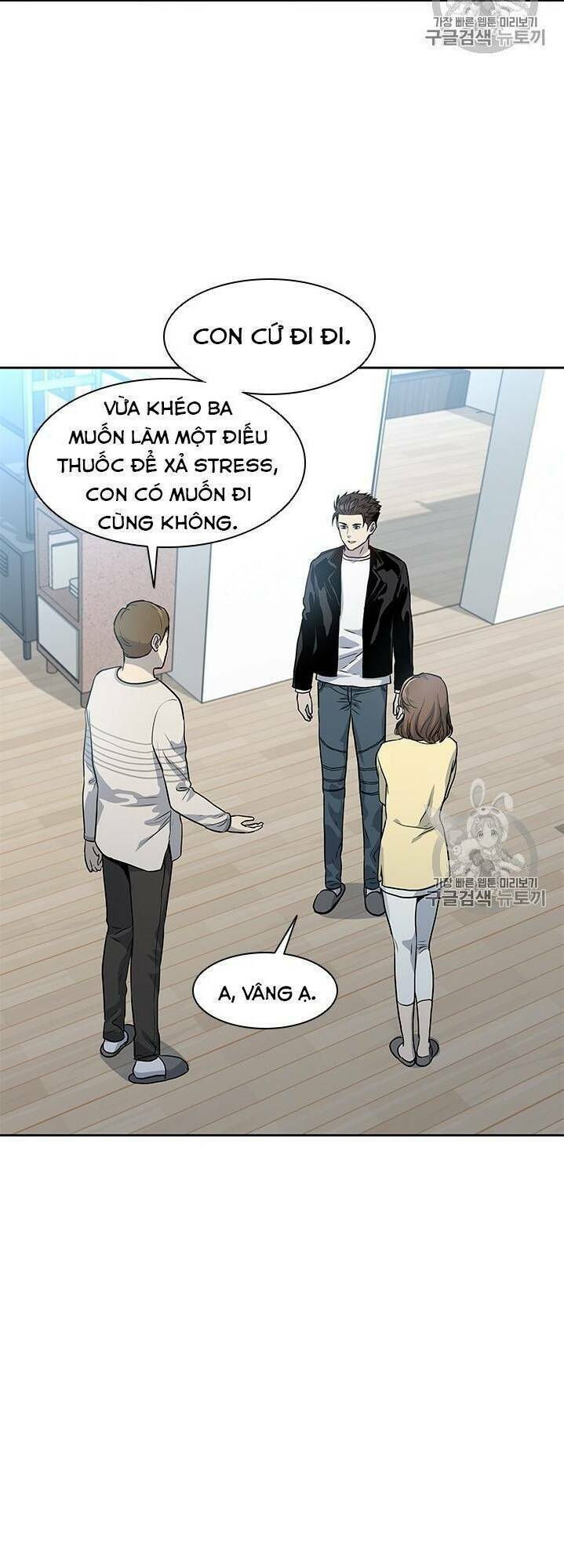 Đội Trưởng Lính Đánh Thuê: Chapter 31