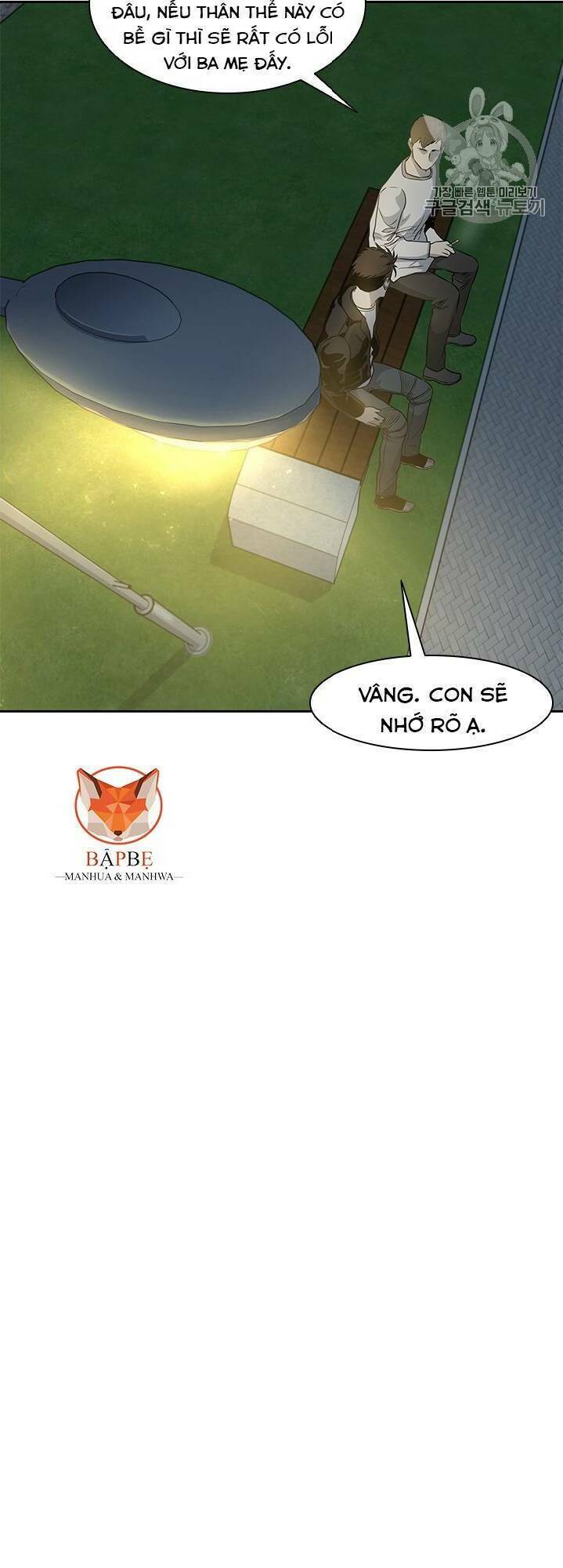 Đội Trưởng Lính Đánh Thuê: Chapter 31