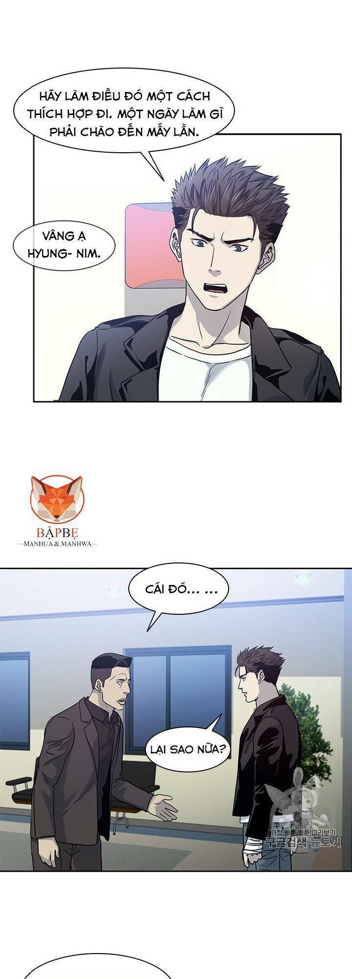 Đội Trưởng Lính Đánh Thuê: Chapter 31