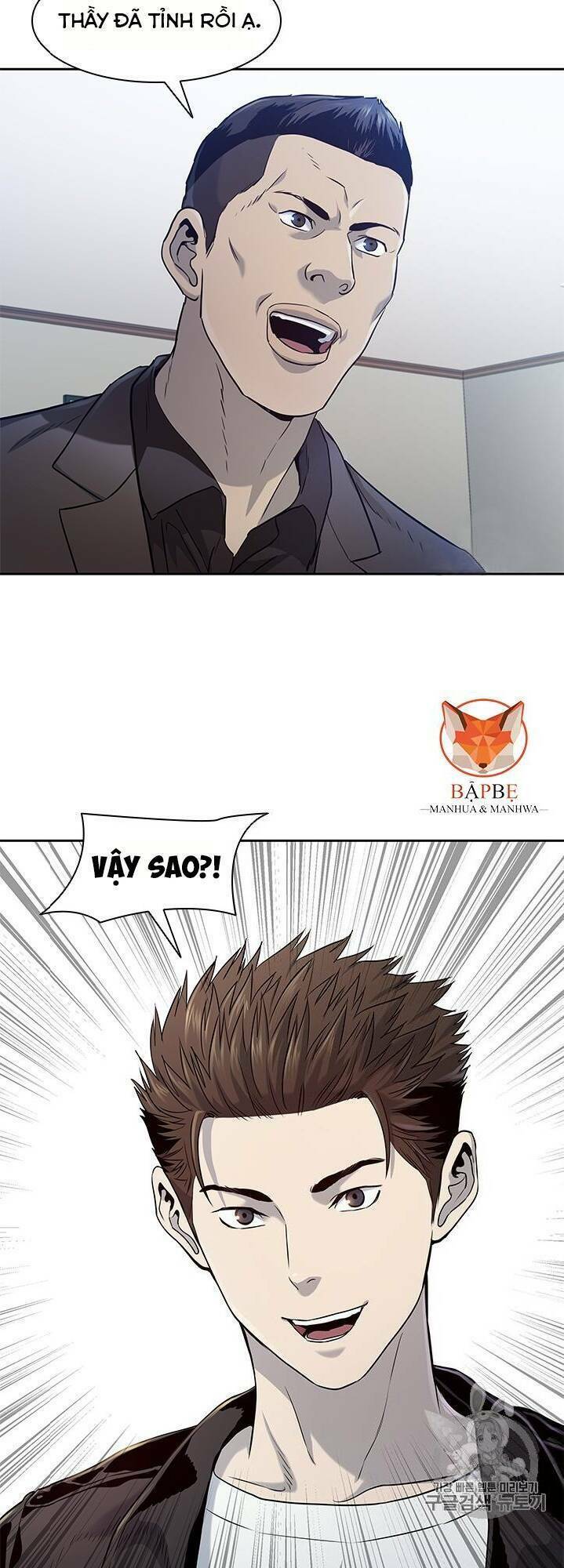 Đội Trưởng Lính Đánh Thuê: Chapter 31