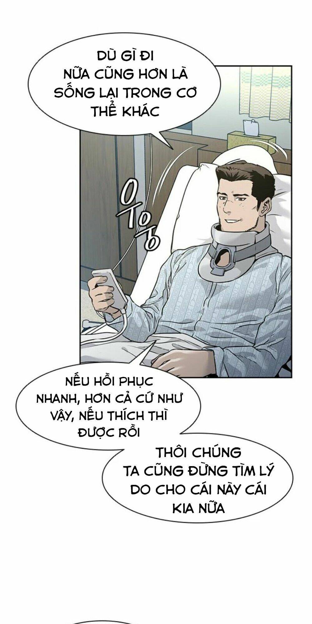 Đội Trưởng Lính Đánh Thuê: Chapter 34