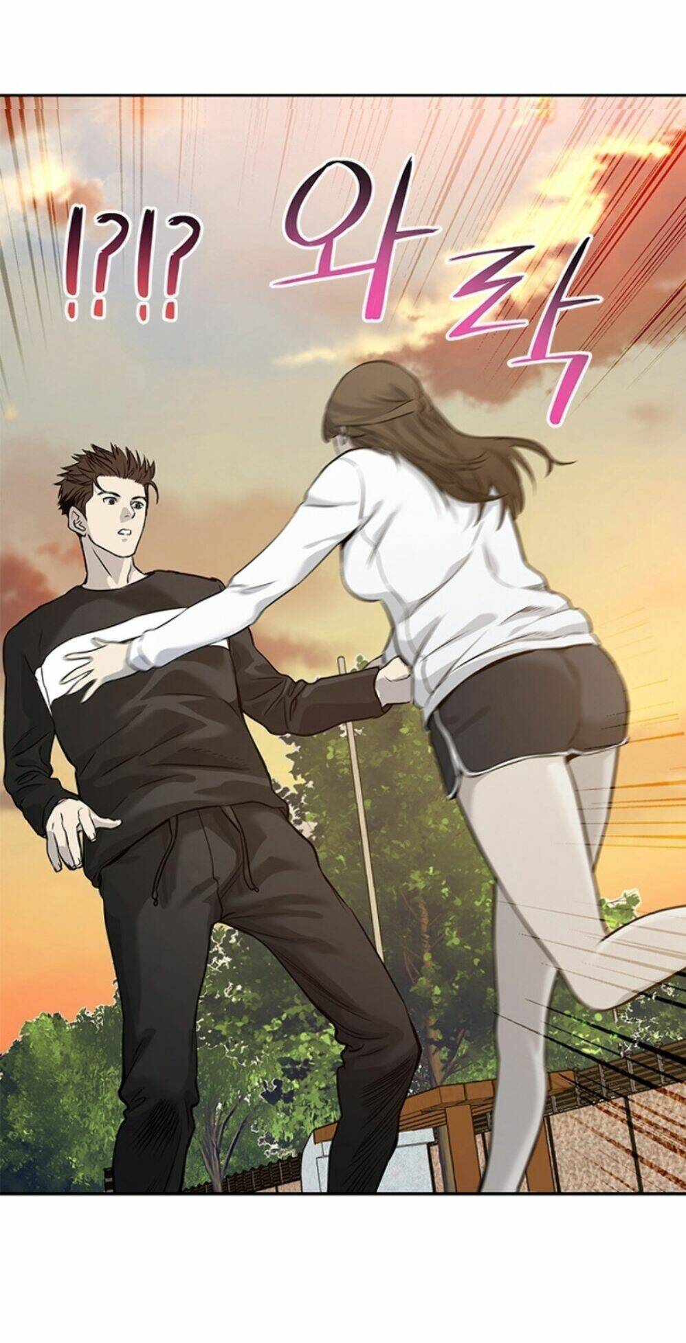 Đội Trưởng Lính Đánh Thuê: Chapter 37