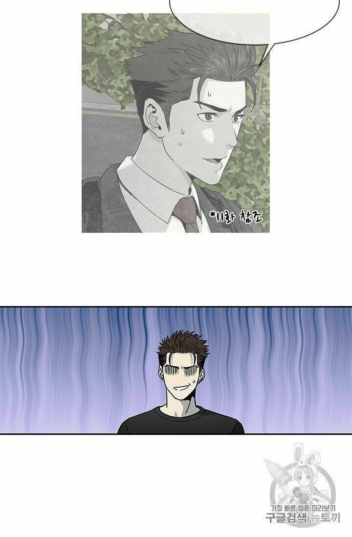 Đội Trưởng Lính Đánh Thuê: Chapter 38