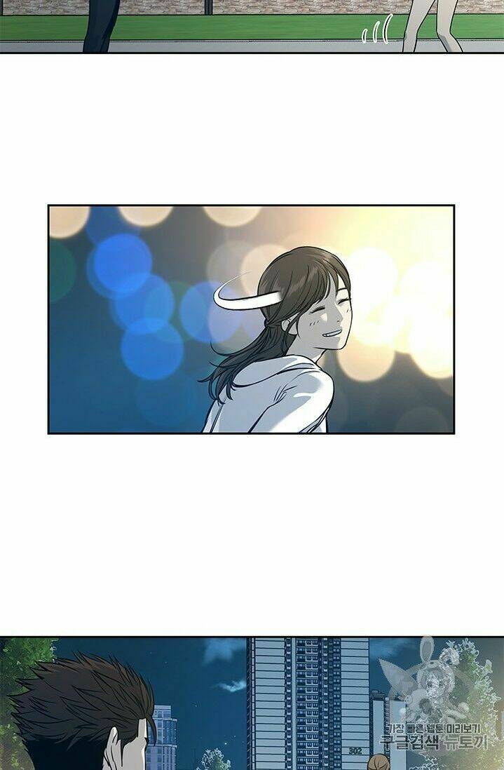Đội Trưởng Lính Đánh Thuê: Chapter 38
