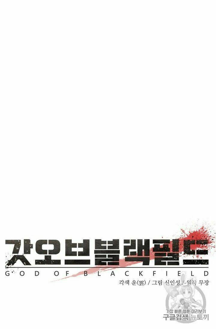 Đội Trưởng Lính Đánh Thuê: Chapter 38