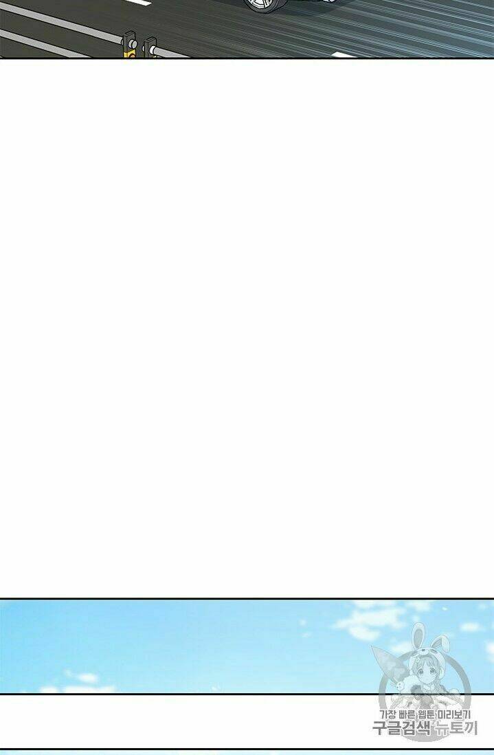 Đội Trưởng Lính Đánh Thuê: Chapter 38