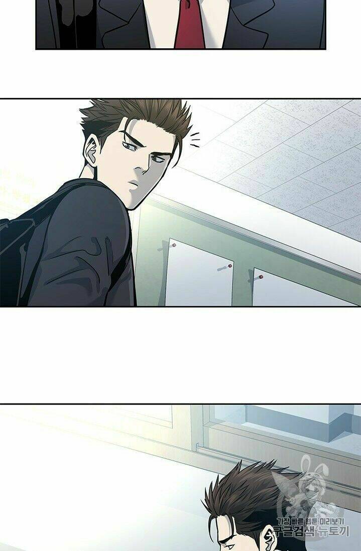 Đội Trưởng Lính Đánh Thuê: Chapter 38