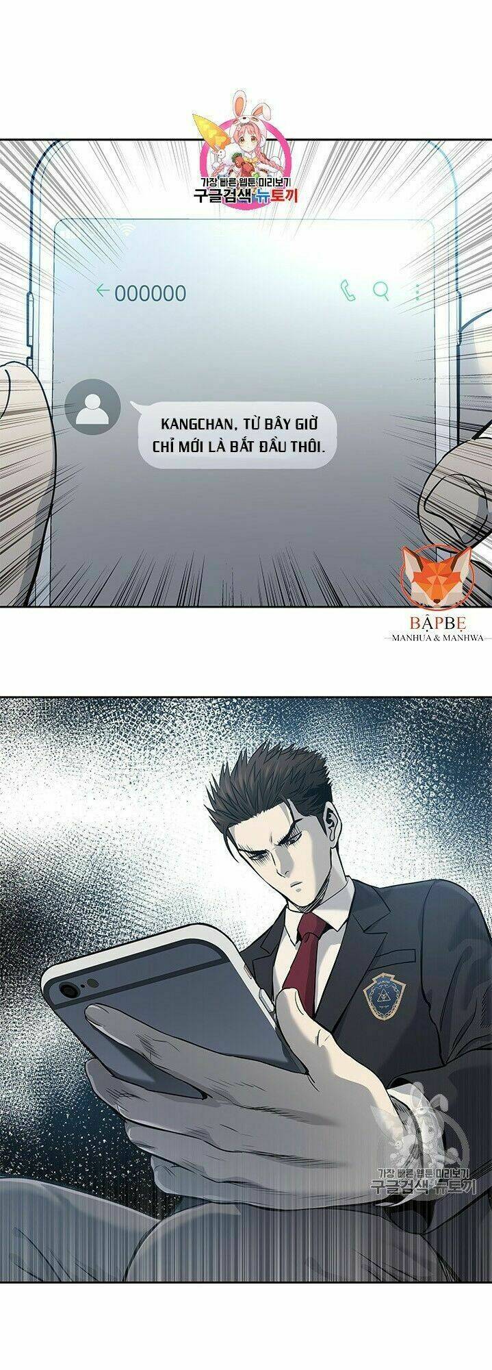 Đội Trưởng Lính Đánh Thuê: Chapter 39