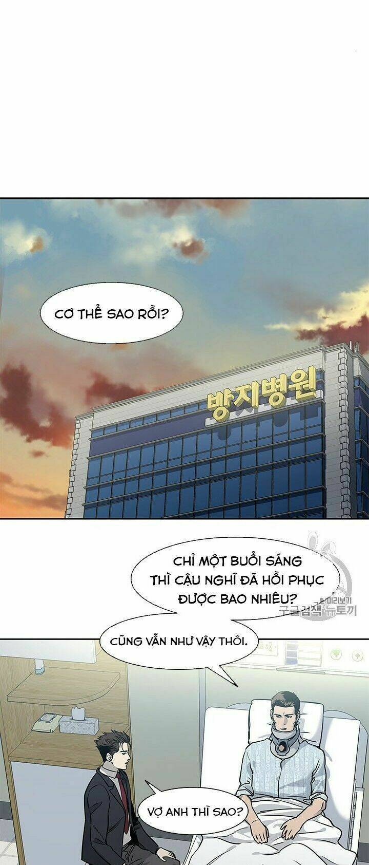 Đội Trưởng Lính Đánh Thuê: Chapter 39