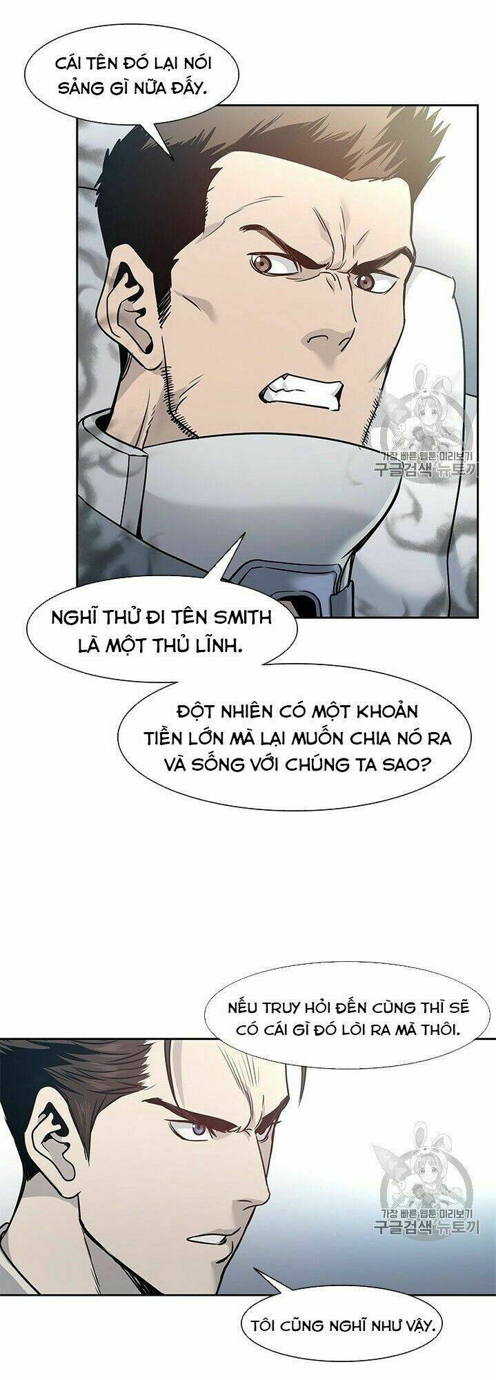 Đội Trưởng Lính Đánh Thuê: Chapter 39