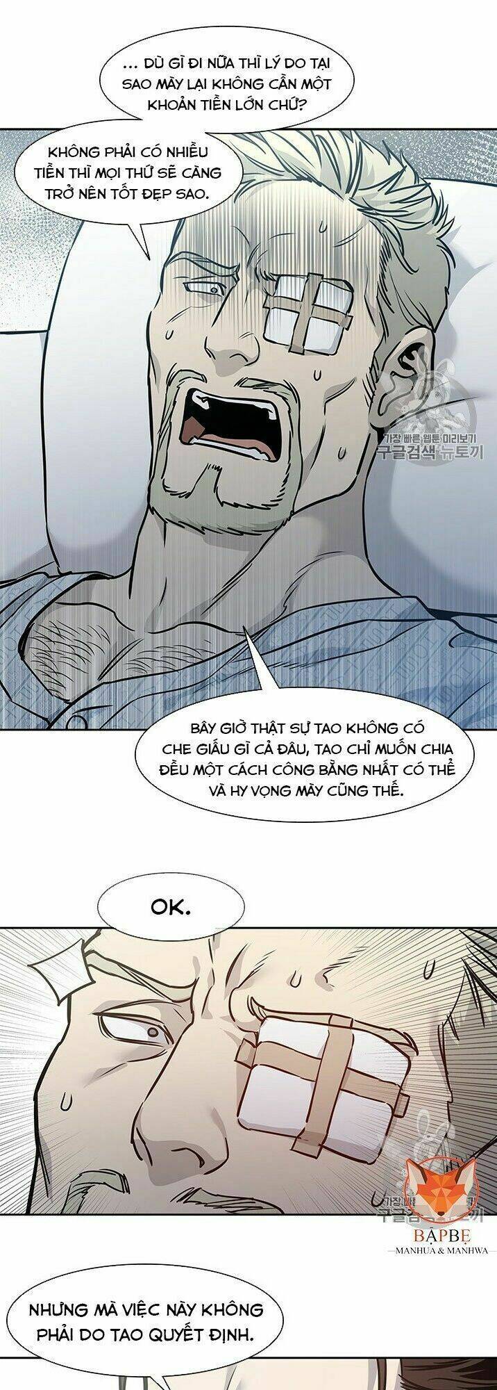 Đội Trưởng Lính Đánh Thuê: Chapter 39