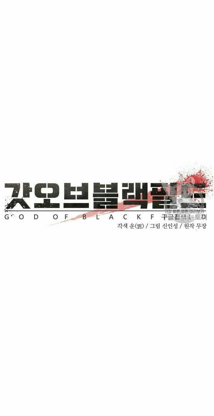 Đội Trưởng Lính Đánh Thuê: Chapter 39