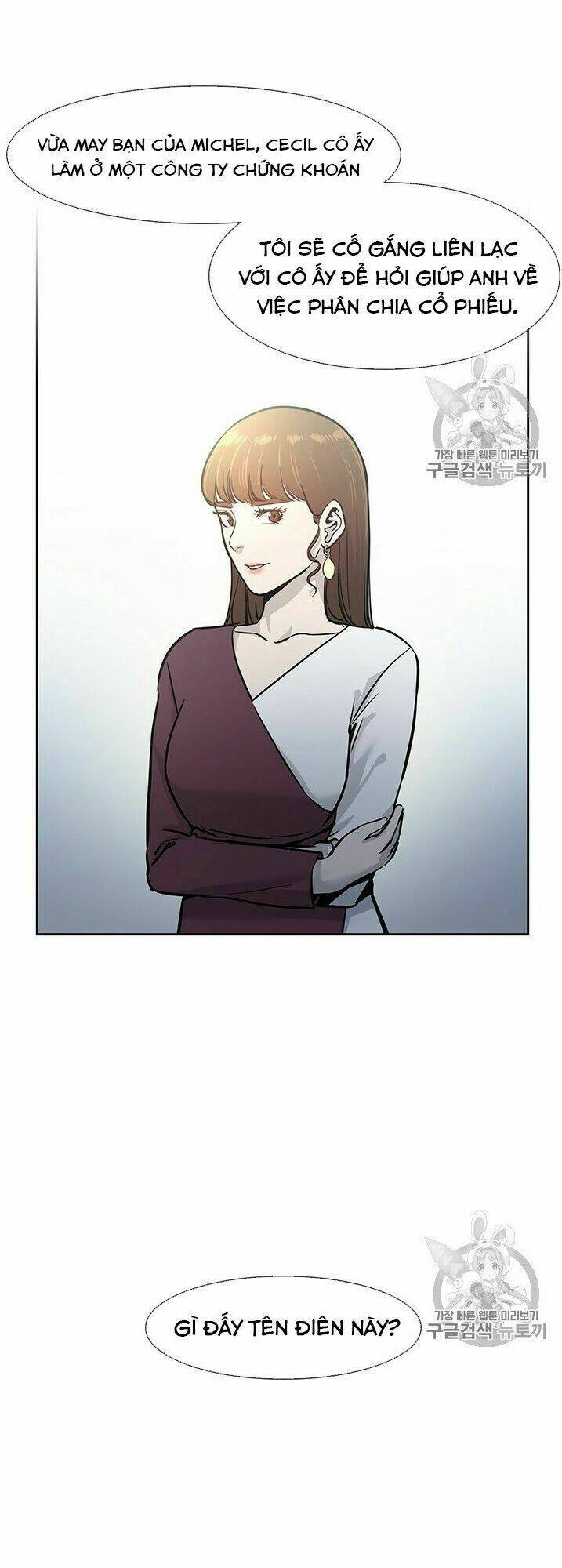 Đội Trưởng Lính Đánh Thuê: Chapter 39