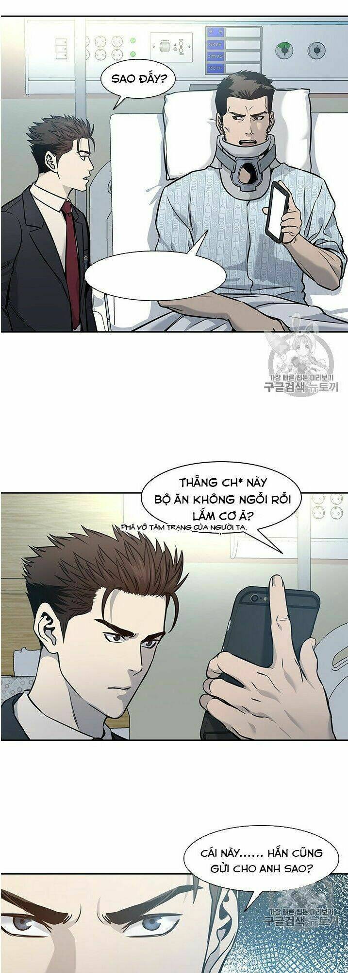 Đội Trưởng Lính Đánh Thuê: Chapter 39